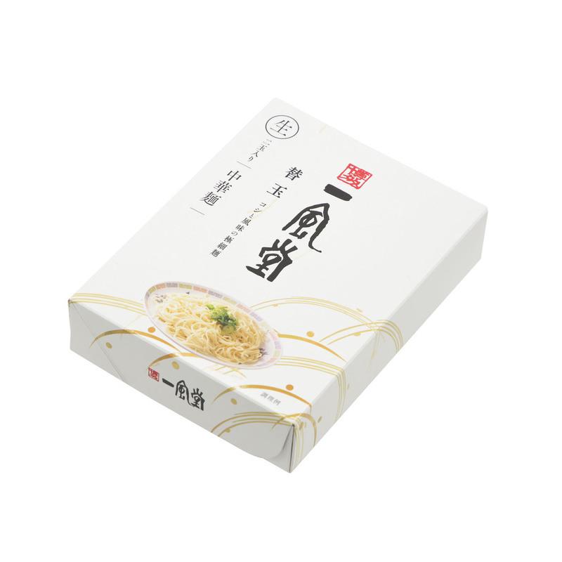 一風堂 替玉 とんこつ ラーメン 人気 博多 2食タイプ 豚骨 らーめん 極細麺 博多麺 常温 生麺 なま麺 おうちでIPPUDO 爆買 | 一風堂 | 01