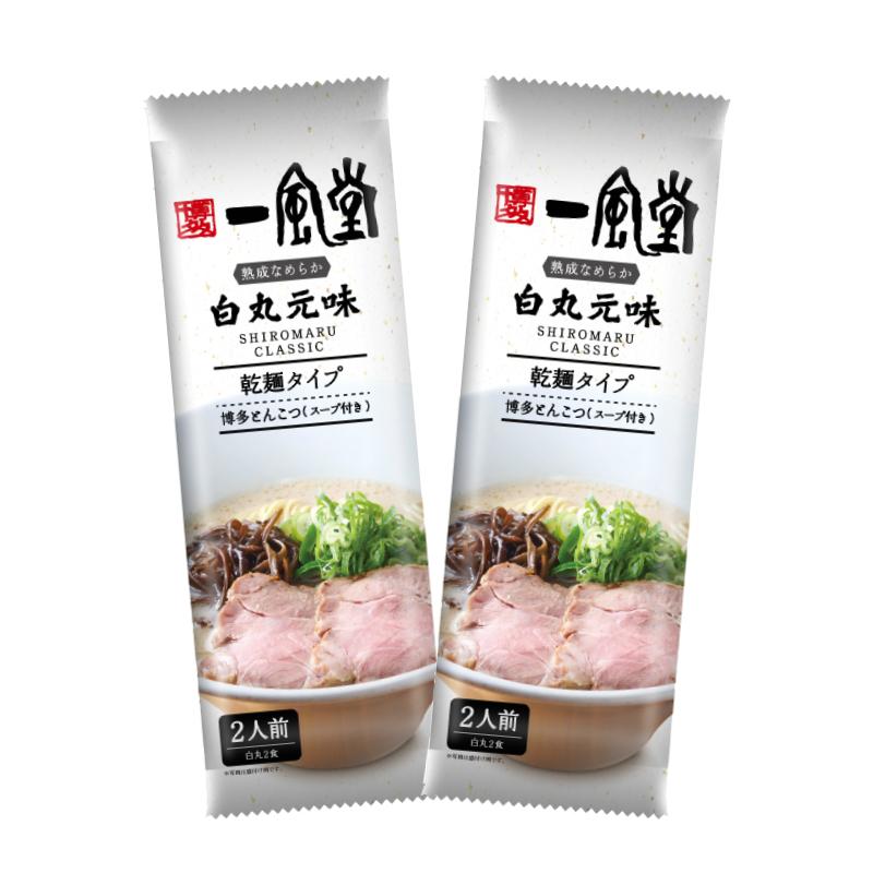 ラーメン 一風堂 お取り寄せ 豚骨 博多 人気 有名店 絹ごしとんこつラーメン 白丸 赤丸 商品券 ポイント利用 消化 食品 お土産 4食 乾麺タイプ 常温 保存食 爆買 | 一風堂 | 08