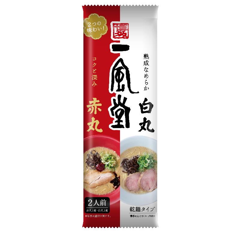 ラーメン 豚骨 お試し 人気 選べる 博多 一風堂 乾麺 とんこつ 白丸・赤丸 2人前 500円 らーめん お土産 常温 保存食 送料無料 ポイント利用 消化 商品券 爆買 | 一風堂 | 08