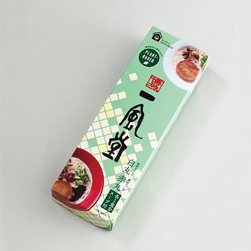 人気 博多 らーめん 一風堂 プラントベース ラーメン白丸・赤丸 2人前 SDGs おうちでIPPUDO 爆買 | 一風堂 | 01