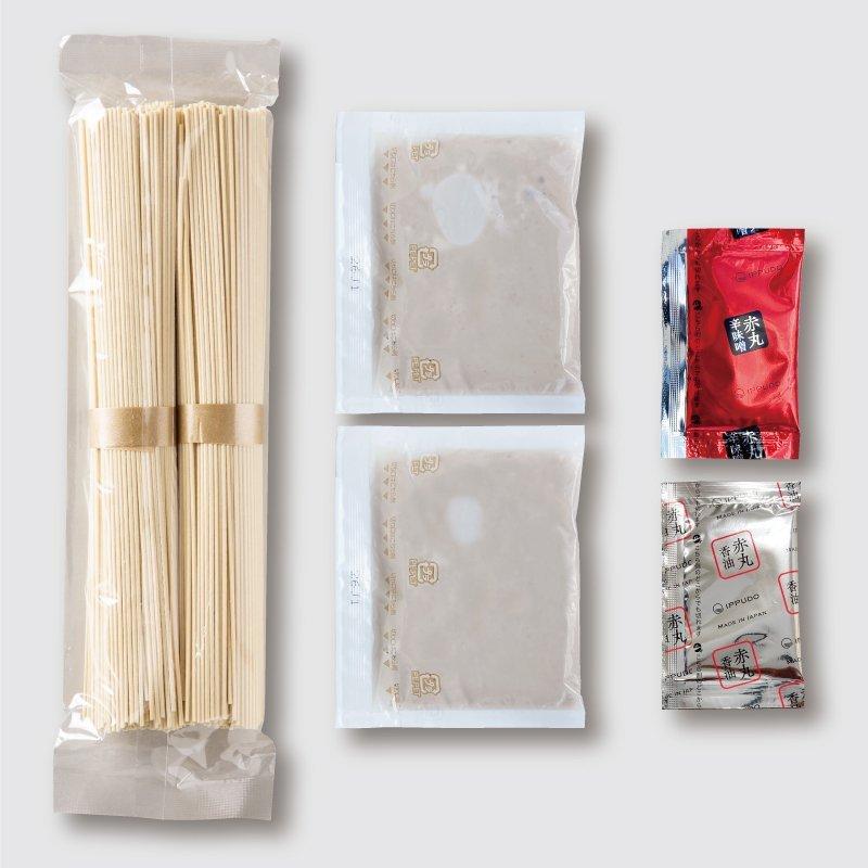 人気 博多 らーめん 一風堂 プラントベース ラーメン白丸・赤丸 2人前 SDGs おうちでIPPUDO 爆買 | 一風堂 | 02