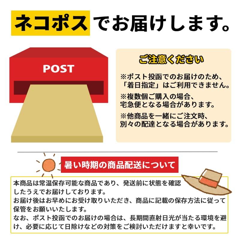 ラーメン 一風堂 豚骨 博多 拉麺 人気 お取り寄せ 食べ比べ 名店 ご当地 とんこつ 1000円 九州ラーメン 送料無料 商品券 ポイント利用 消化 [M便 1/2]爆買 | 一風堂 | 08