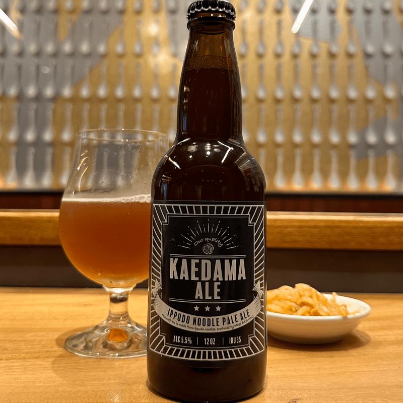 一風堂 クラフト ビール 発泡酒 人気 アップサイクル 飲み ホップ クラフトビール KAEDAMAALE おうちでIPPUDO |  | 04