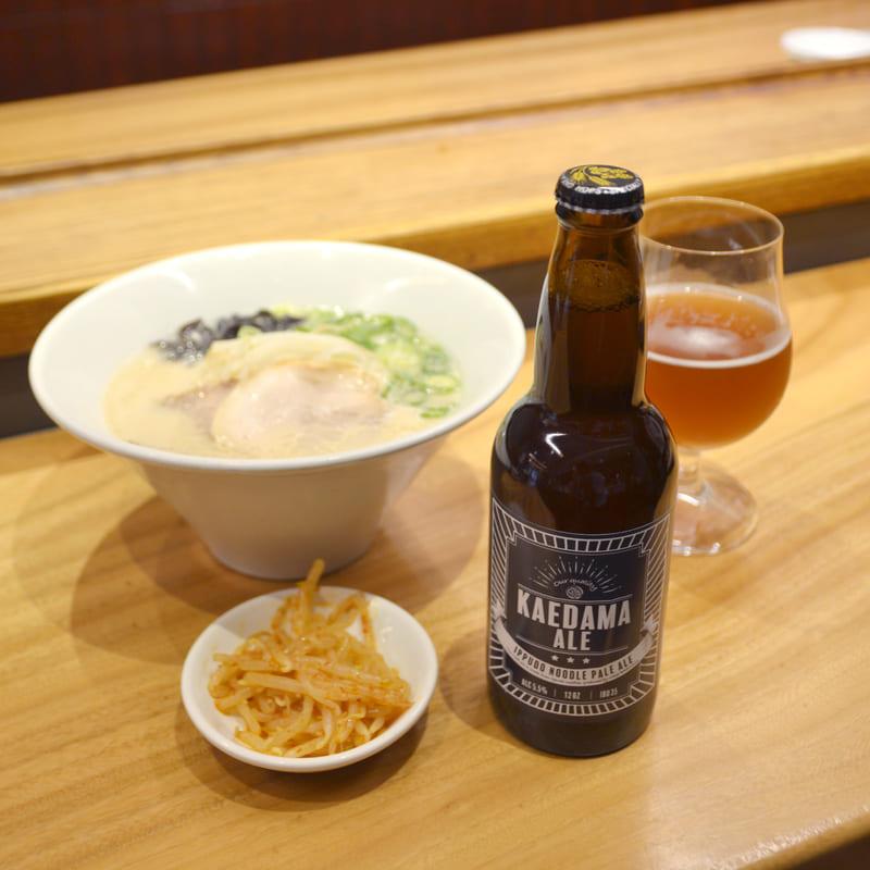 一風堂 クラフト ビール 6本 お歳暮 2025 ギフト BOX 発泡酒 人気 アップサイクル 飲み プレゼント 贈答 誕生日 クラフトビール KAEDAMAALE おうちでIPPUDO |  | 02