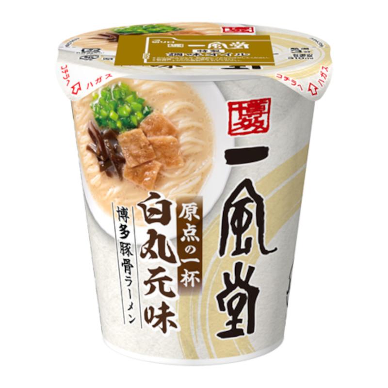 カップラーメン 一風堂 カップ麺 お取り寄せ 白丸 豚骨 12食 ケース入り 博多 送料無料 人気 有名店 ご当地 商品券 ポイント利用 消化 食品 常温 保存食 爆買 | 一風堂 | 01
