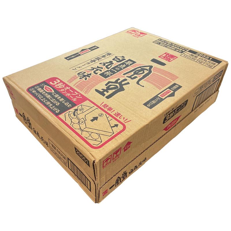 カップラーメン 一風堂 カップ麺 お取り寄せ 白丸 豚骨 12食 ケース入り 博多 送料無料 人気 有名店 ご当地 商品券 ポイント利用 消化 食品 常温 保存食 爆買 | 一風堂 | 02