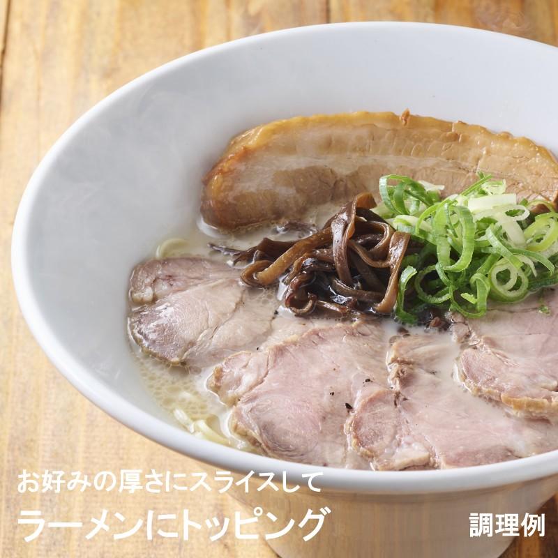 チャーシュー 一風堂 まるごと 1本 大容量 業務用 お買い得 冷凍 かさね炊き 煮豚 おいしい うまい 送料無料 おうちでIPPUDO | 一風堂 | 02