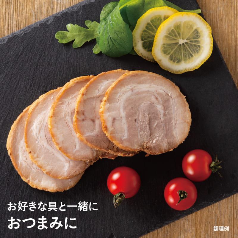 チャーシュー 一風堂 まるごと 1本 大容量 業務用 お買い得 冷凍 かさね炊き 煮豚 おいしい うまい 送料無料 おうちでIPPUDO | 一風堂 | 05