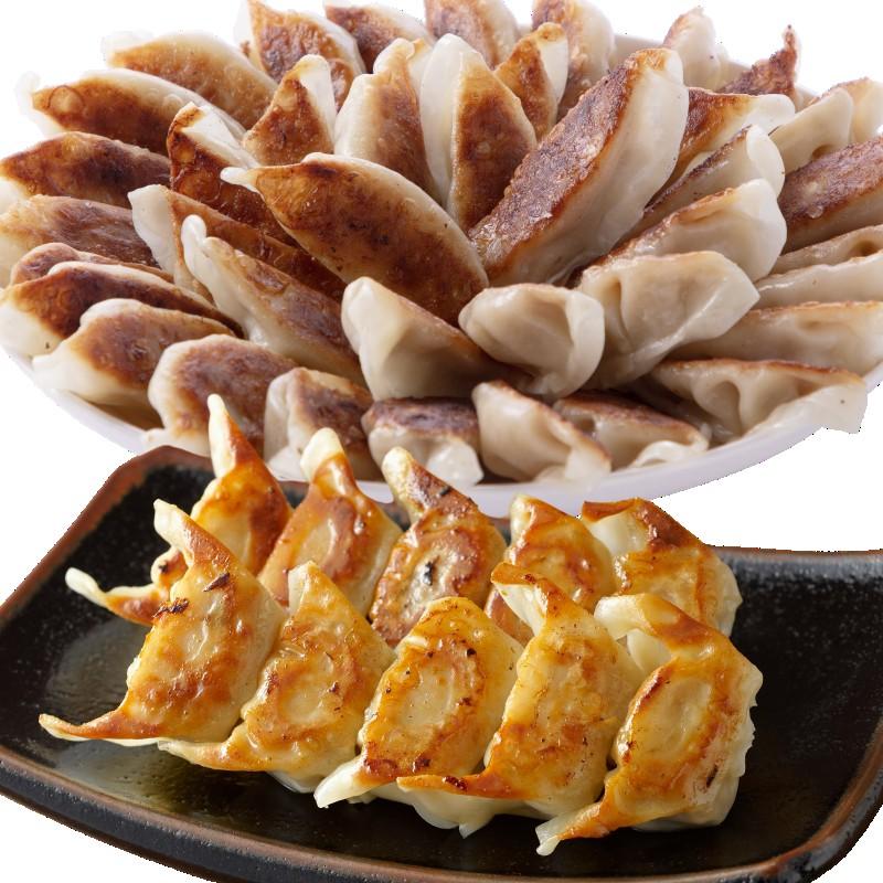 一風堂 餃子 ぎょうざ ひとくち餃子 送料無料 博多 冷凍 標準 40