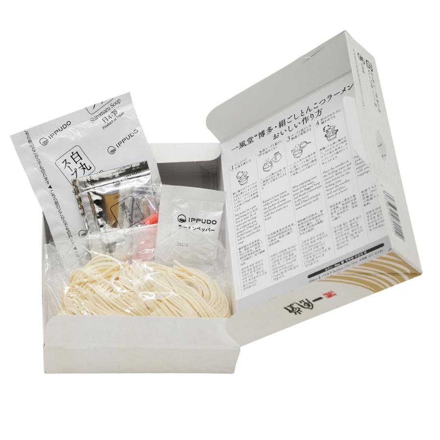 ラーメン 一風堂 白丸 まとめ割引 豚骨ラーメン 12食セット あっさり とんこつ 人気 博多 福岡 有名店 おうちでIPPUDO 爆買 | 一風堂 | 02