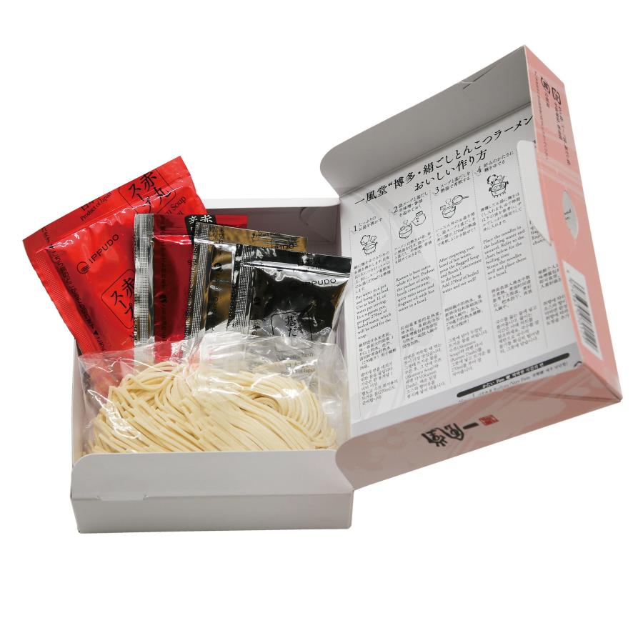 まとめ割引 人気 博多 とんこつ ラーメン 一風堂 赤丸 24食セット まとめ買い 業務用 豚骨 生麺 なま麺 おうちでIPPUDO 爆買 | 一風堂 | 02