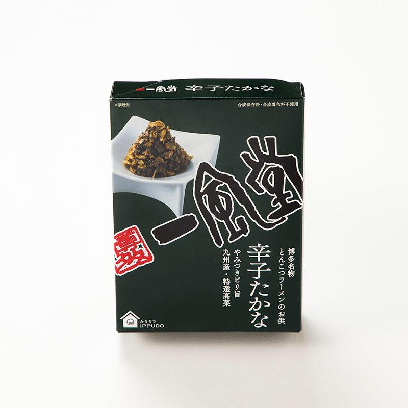 辛子たかな×5箱 一風堂 からし 高菜 人気 博多 とんこつ ラーメン 九州 らーめん トッピング  おうちでIPPUDO 爆買 | 一風堂 | 01