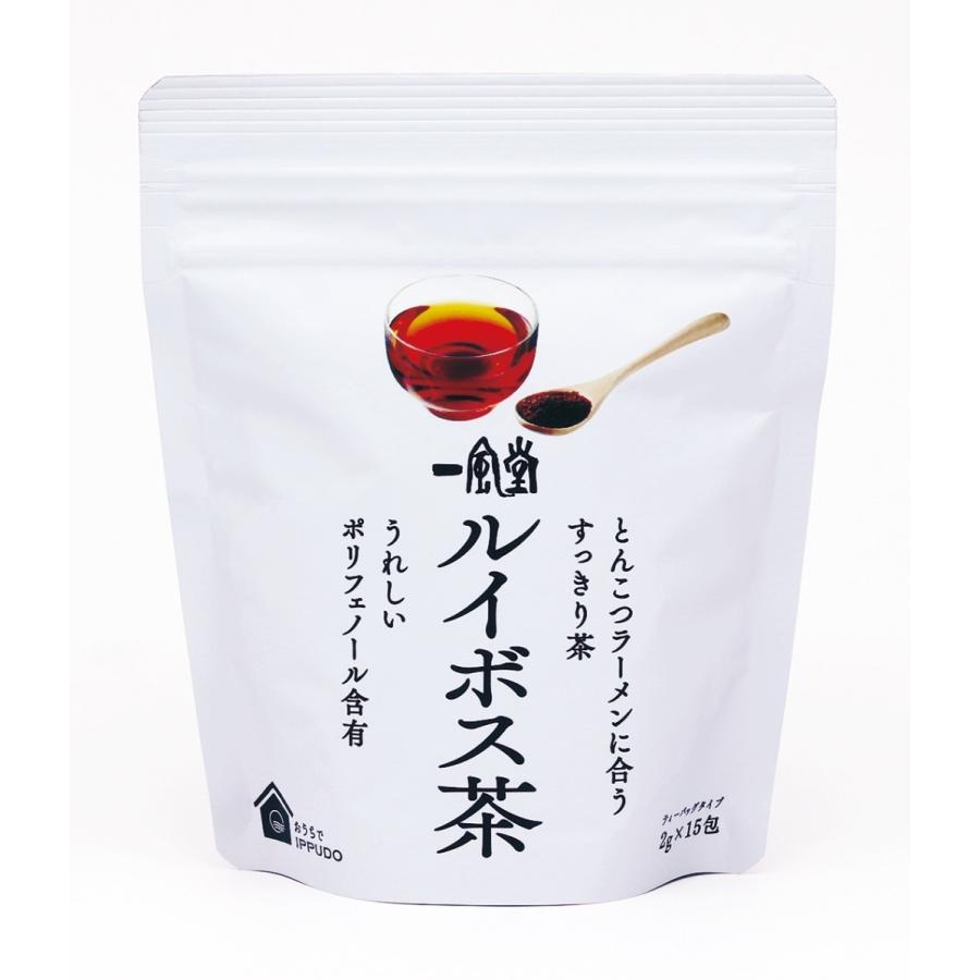 ルイボス茶 ルイボスティー 簡単 15パック×５袋 健康 ダイエット ヘルシー 博多 豚骨ラーメン 一風堂 人気 おうちでIPPUDO 爆買 | 一風堂 | 01