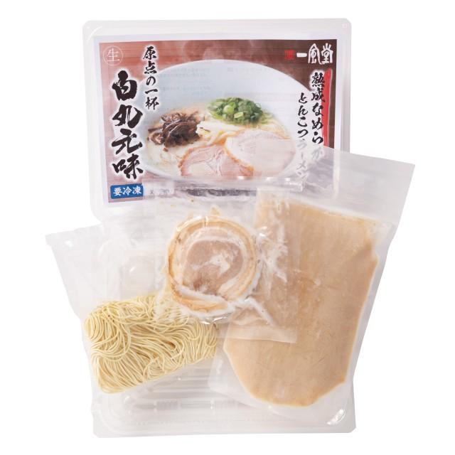 一風堂 ラーメン セット 餃子 チャーハン 白丸 ひとくち餃子 炒飯 冷凍 一口 大容量 大満足 冷凍食品 おかず 業務用 お取り寄せ お買い得 おうちでIPPUDO | 一風堂 | 03