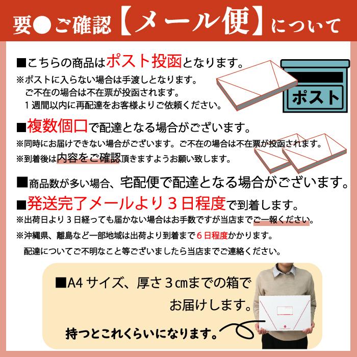 そばの実 国産 400g 北海道産 むき実 抜き実 スーパーフード レジスタントプロテイン 不溶性食物繊維 ルチン 低GI 簡単レシピ付 メール便 :1604:奥出雲そば処一福 出雲國から直送 - 通販 - Yahoo!ショッピング そばの実 国産 400g 北海道産 むき実 抜き実 スーパーフード レジスタントプロテイン 不溶性食物繊維 ルチン 低GI 簡単レシピ付 メール便 :1604:奥出雲そば処一福 出雲國から直送 - 通販 - Yahoo!ショッピング