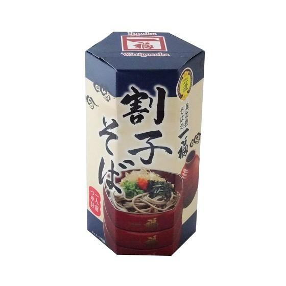 出雲そば ギフト 一福割子そば つゆ付き 一人前 お土産 ノベルティ 麺類 年越そば 父の日 母の日 敬老の日 そばギフト 221 奥出雲そば処一福 出雲國から直送 通販 Yahoo ショッピング