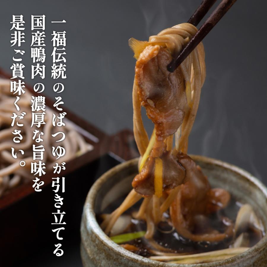 まだ間に合う 父の日 そば 蕎麦 ギフト プレゼント 生そば 高級 まだ間に合う 父の日 そば 蕎麦 ギフト プレゼント 生そば 高級