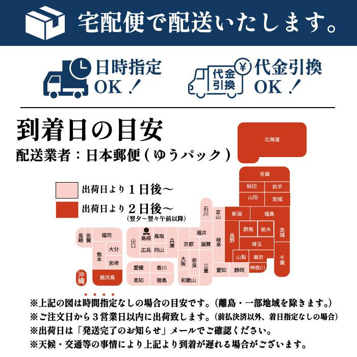 限定生産】割子 器 割子の椀3枚セット 本格 蕎麦皿 蕎麦器 わりご 椀