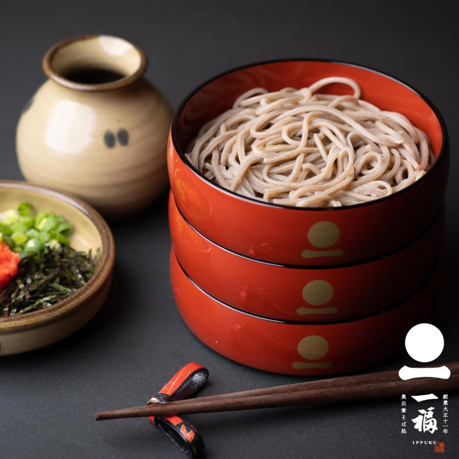 【新品】割子そば　器 セット　業務用（6セットまとめ買い） 限定生産】割子 器 割子の椀3枚セット 本格 蕎麦皿 蕎麦器 わりご 椀