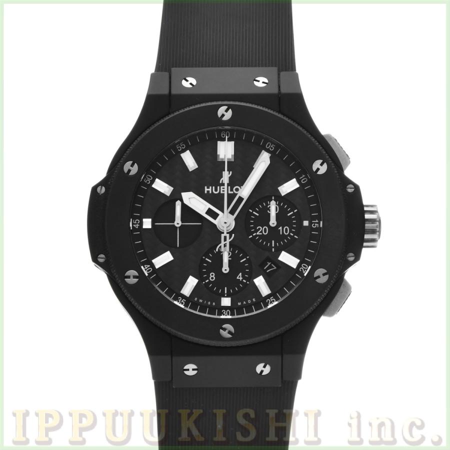 超特価激安 HUBLOT ウブロ 中古 ビッグバン 腕時計 メンズ ブラック 301.CI.1770.RX ブラックマジック 腕時計