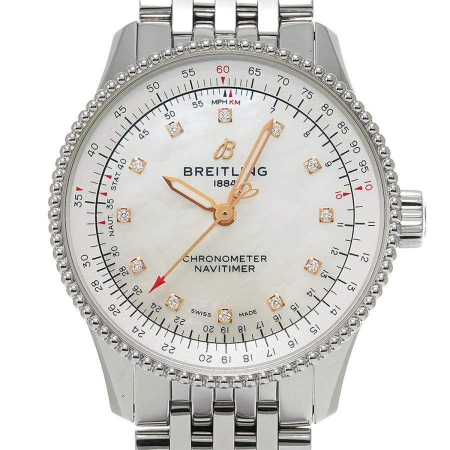 中古 ブライトリング BREITLING ナビタイマー オートマチック 35 A17395211A1A1 ホワイトシェル/ダイヤモンド ユニセックス 腕時計｜ippuukishi｜06