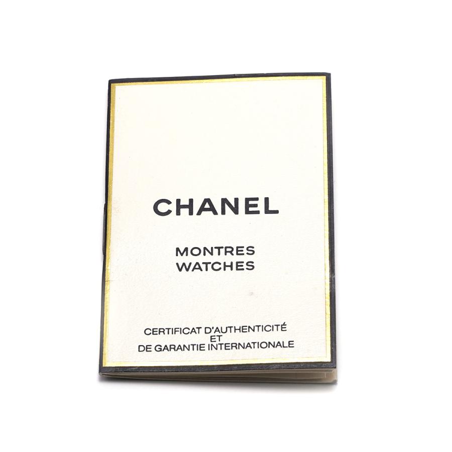 中古 シャネル CHANEL プルミエール L H0001 ブラック レディース 腕時計｜ippuukishi｜05