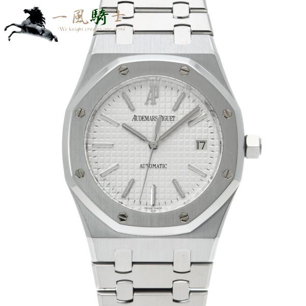 15300ST.OO.1220ST.01 オーデマピゲ ロイヤルオーク