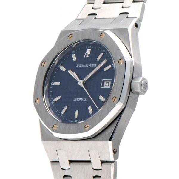 Audemars top piguet 15000st