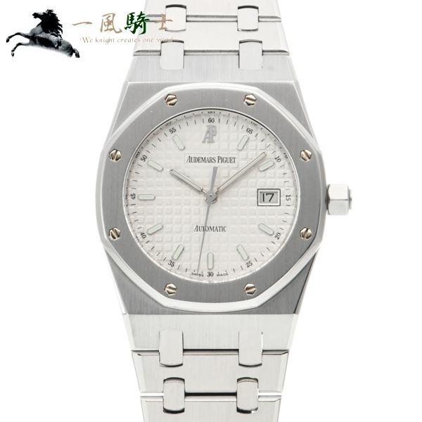15000ST.OO.0789ST.07 オーデマピゲ ロイヤルオーク