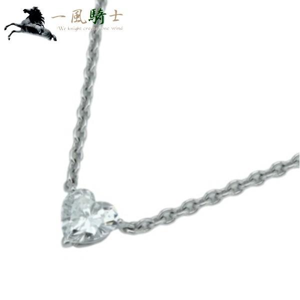 即納 最大半額 Cartier ラブサポートチェーン ハート ネックレス K18wg 1pダイヤモンド オープニング大放出セール Zoetalentsolutions Com