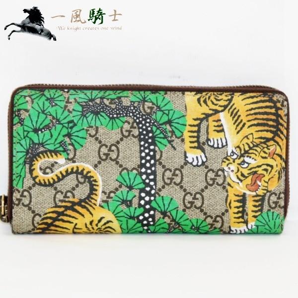 人気ショップが最安値挑戦 ベンガルプリント Ggスプリーム ラウンドファスナー長財布 グッチ Gucci 1 Offクーポン 0時まで 11 27 11 29 グッチ ベージュ 32 中古 財布