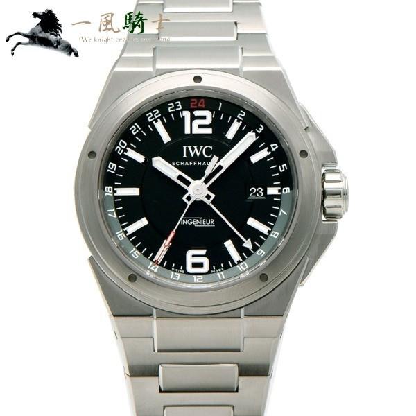 【初回限定】 IWC インターナショナルウォッチカンパニー インヂュニア デュアルタイム IW324402 318444, 田子の月 a732f490