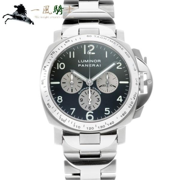 PAM00052 オフィチーネパネライ ルミノールクロノ