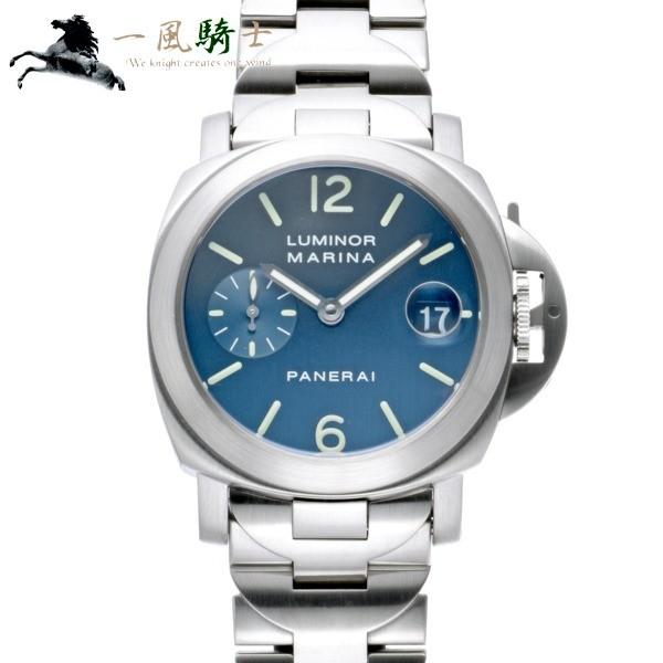 2019年の様子、ルミノールマリーナPAM00069