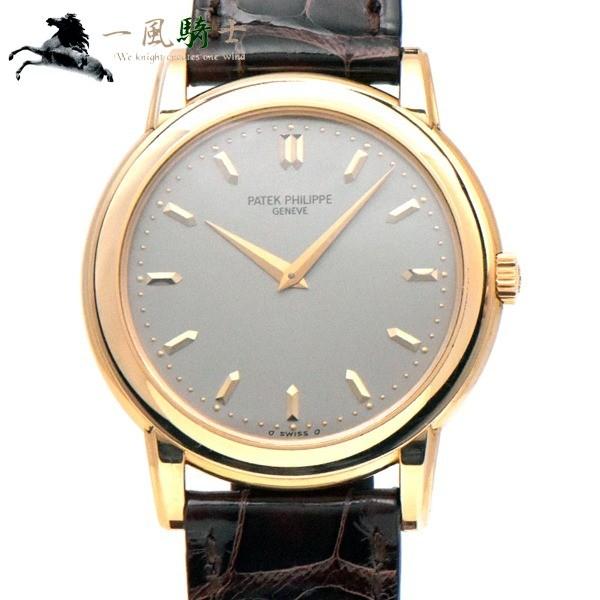 尖ったカラトラバ、パテックフィリップ5032J-010