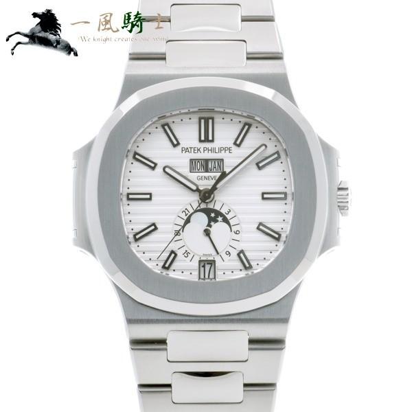 5726/1A-010 ノーチラス パテックフィリップ