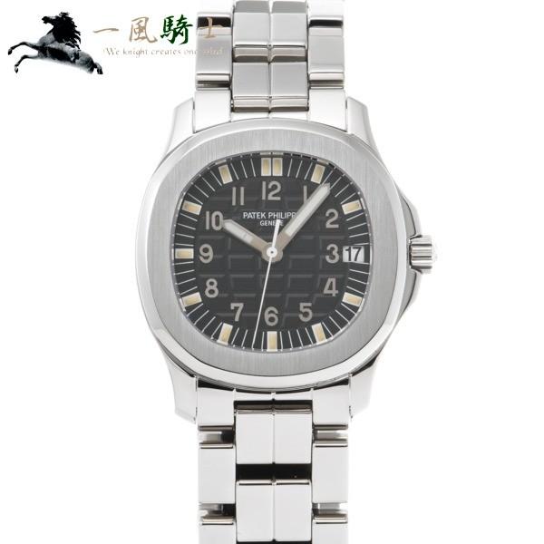 5066/1A アクアノート パテックフィリップ