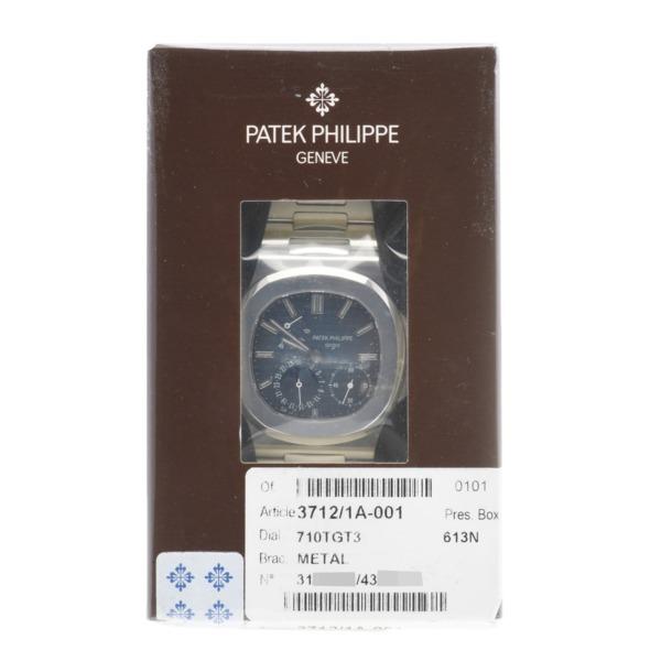 ついに2000万円以上、ノーチラス3712/1A-001