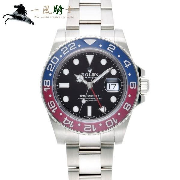 116719BLRO GMTマスター2 ロレックス 黒文字盤