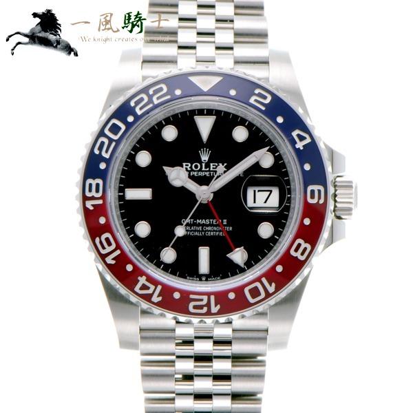 126710BLRO GMTマスター2 ロレックス