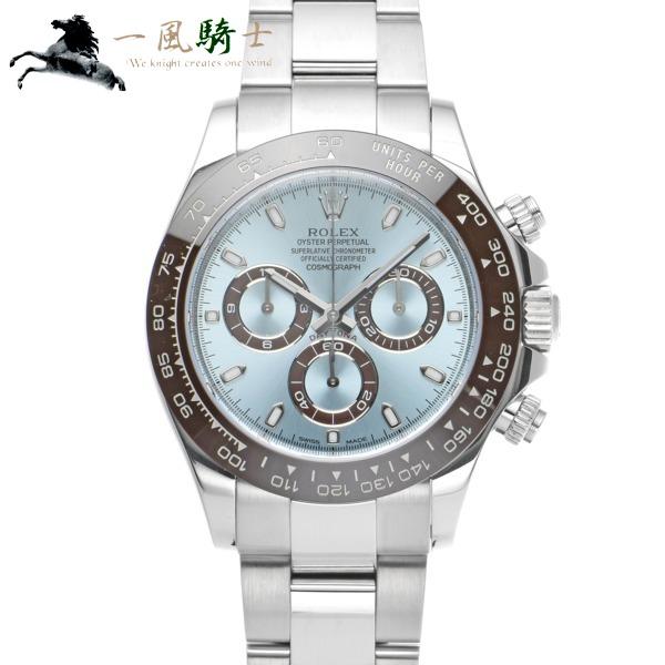 116506 デイトナ ロレックス