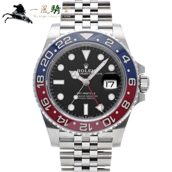126710BLRO GMTマスター2 ロレックス