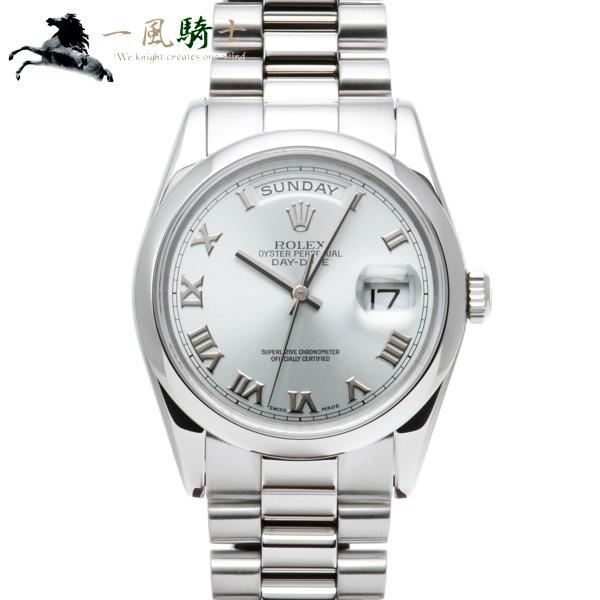 118206 デイデイト ロレックス