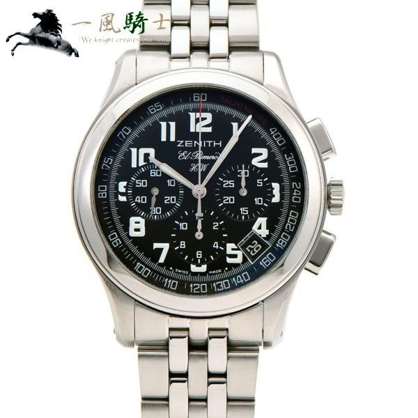 02.0500.420/24 エルプリメロ ゼニス