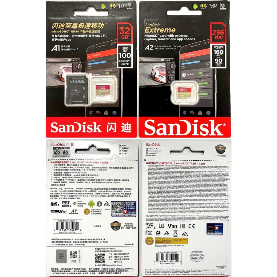 正規品 高速 SanDisk 256GB Extreme マイクロSDカード SDSQXA1-256G