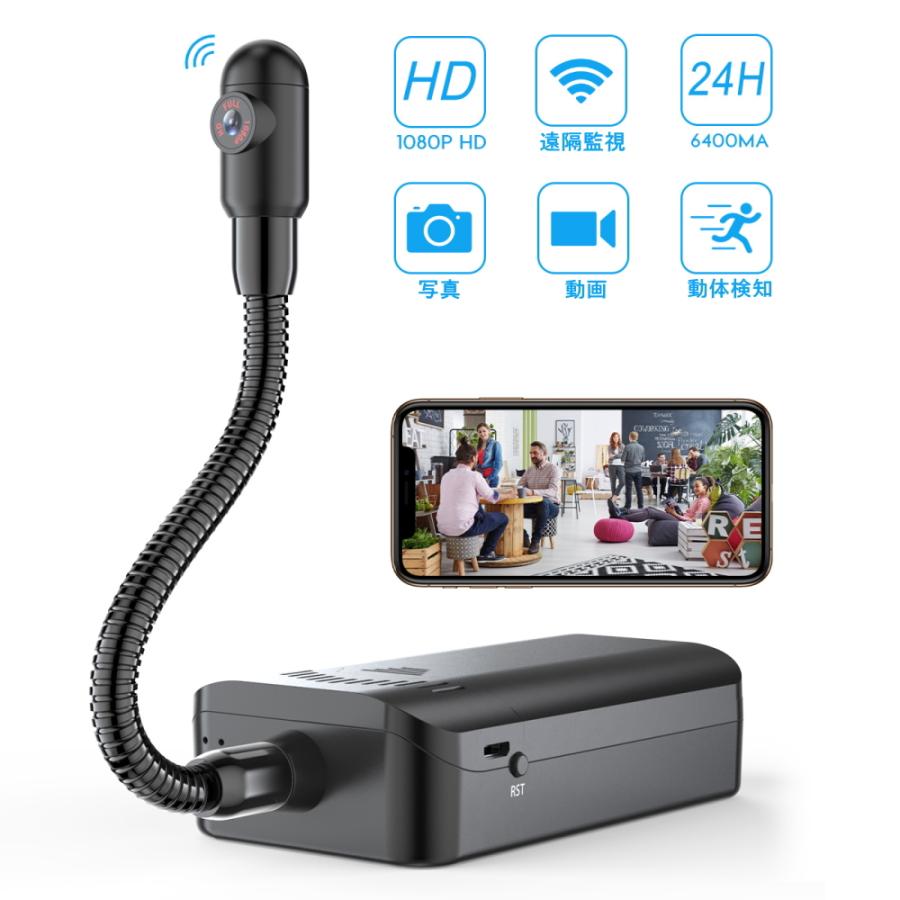 正規品 最新 4K スネークDIYカメラ wifi TB-60 安心 見守り 防犯 監視