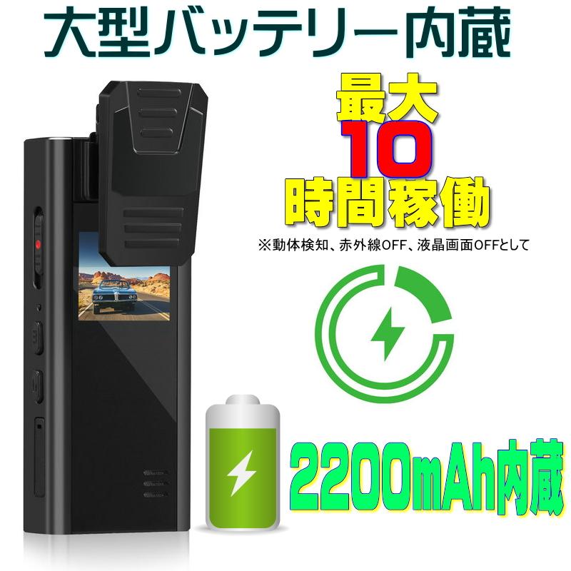 最新 正規品 TB-A30 液晶 画面 付 超 小型 防犯 カメラ モニター付き