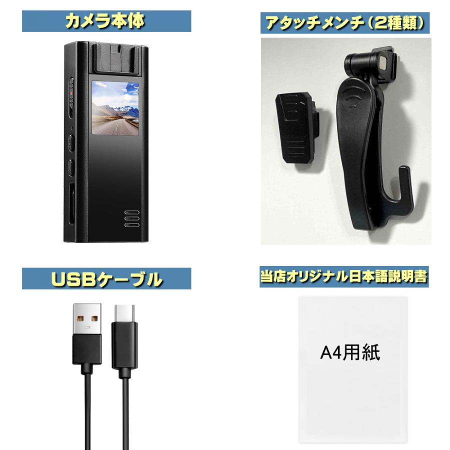 最新 正規品 TB-A30 液晶 画面 付 超 小型 防犯 カメラ モニター付き