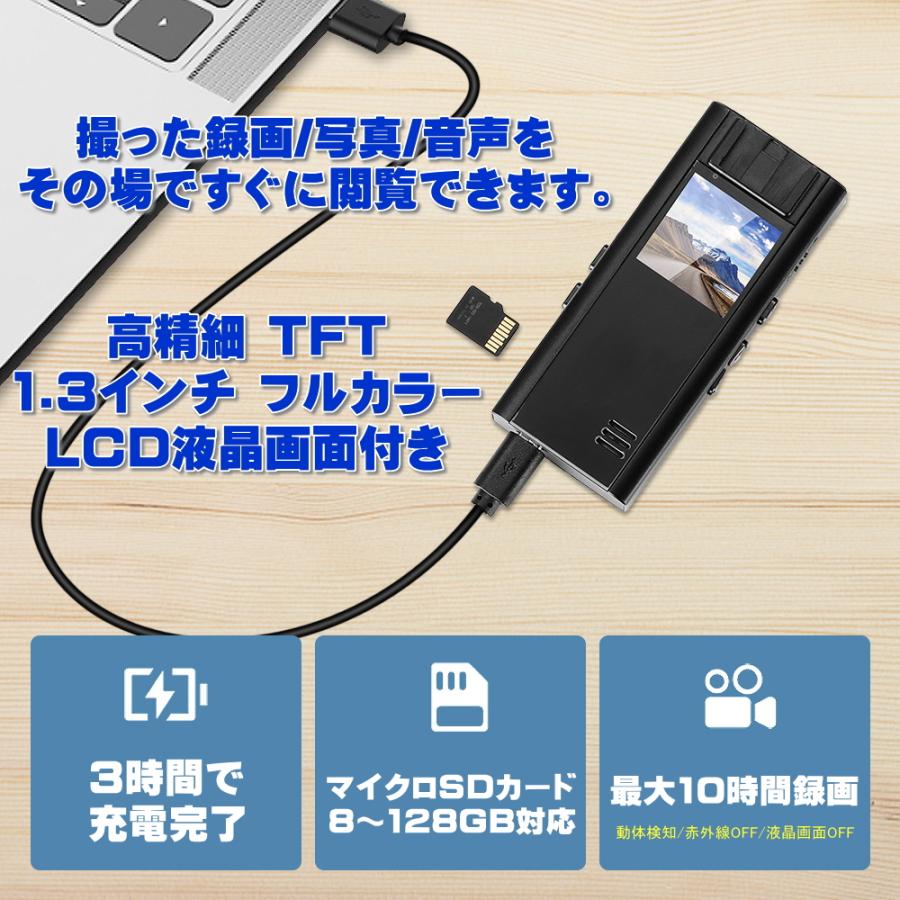 最新 正規品 TB-A30 液晶 画面 付 超 小型 防犯 カメラ モニター付き