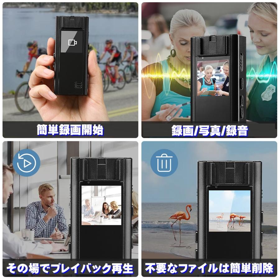 最新TB-A30液晶画面付き小型防犯カメラ 高画質 録画 記録 証拠 赤外線 最新 正規品 TB-A30 液晶 画面 付 超 小型 防犯 カメラ モニター付き